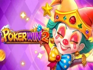 Poker Win 2 screenshot